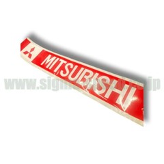 Rear Windshield Banner Lancer Evolution Ⅹ CZ4A MITSUBISHI WRC JDM Evo10