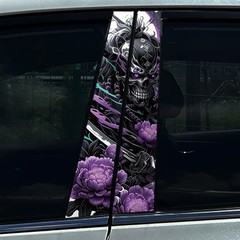 2pcs Dopamine Skeleton Snake Car Center Pillar Sticker B Pillar Protective Film