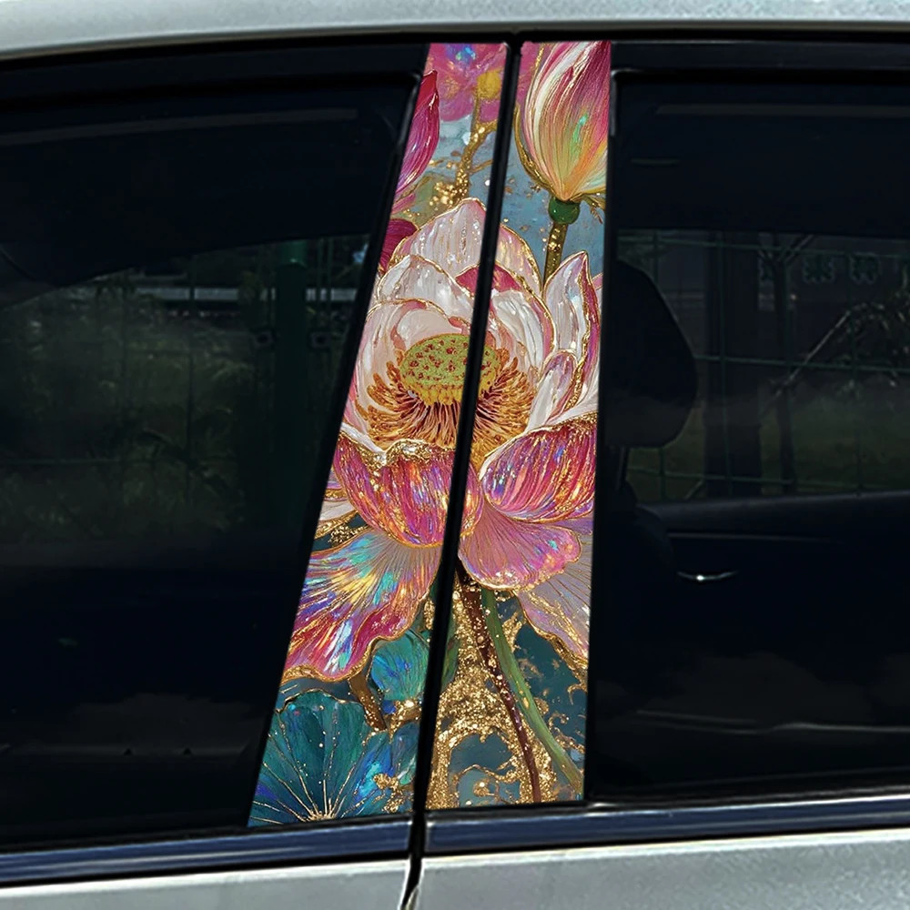2pcs Sun Flower Creative Private Car Center Pillar B Pillar Protective Film