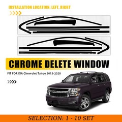 1-10Set Chrome Delete Blackout Window Overlay for Chevy Tahoe 15-20 Gloss Black