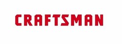 2x Craftsman Logo Vinyl Sticker Decal 6″ 8″ 10″ 12″ 16″ 20″ 23″