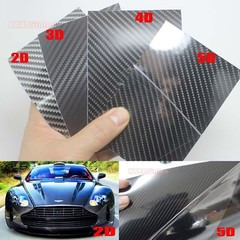 8cm x 12cm Test Sample Car 2D 3D 4D 5D Carbon Fiber Vinyl Wrap Sticker Black CF