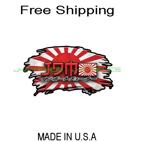 JDM Rising Sun Kanji Drifting Racing Japanese Flag Window Bumper Decal Sticker