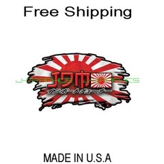 JDM Rising Sun Kanji Drifting Racing Japanese Flag Window Bumper Decal Sticker