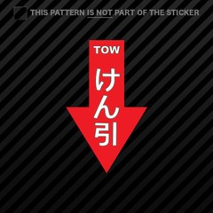 Japanese Tow Point Sticker Self Adhesive Vinyl jdm