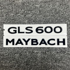 Gloss Black Maybach gls600 set Fender Side Rear Trunk Emblems Badge For Benz