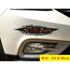 Realistic Bullet Hole Stickers for 12X3D Three-Dimensional Car Truck Bumpers