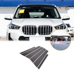 6pcs Carbon Fiber Car B-Pillar Decor Deck Trim Kit for BMW 5 Series 2024-2026