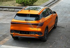 ESSMO PET Romance Chrome Lava Orange Auto Car Vehicle Vinyl Wrap Decal Sticker