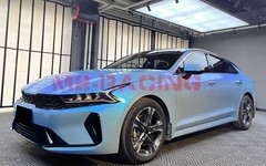 ESSMO PET Space Candy Gloss Gray Blue Car Vehicle Vinyl Wrap Decal Sticker