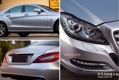 Full Car Wrap Satin Matte Metal Chrome Vinyl Hood Sticker Decal Silver 50FT US