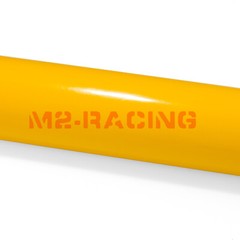 Gloss Yellow Glossy Vinyl Car Wrap Sticker Decal Sheet Film Bubble Free