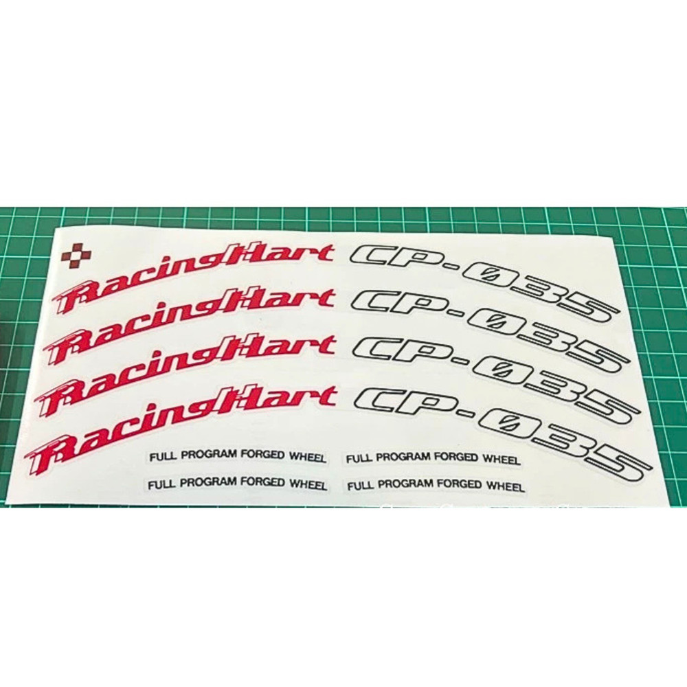 RACING HART CP035 WHEELS DECALS STICKERS REPLACEMENT SET KIT REPRODUCTION