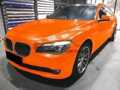 Sparkle Orange Gloss Glitter Auto Car Vinyl Wrap Sticker Decal Sheet Film DIY