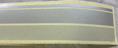 NOS Body Graphics Stripe Kit by ARLON ; Cosmos; Silver; 1712-07