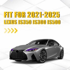 Purple Headlight DRL Vinyl Overlay Decals For 2021-2025 Lexus IS350 IS300 IS500