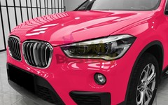ESSMO PET Super Gloss Beet Red Car Vehicle Vinyl Wrap Decal Sheet Like Paint