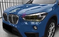 ESSMO PET Super Gloss Neptune Blue Car Vehicle Vinyl Wrap Decal Sheet Like Paint