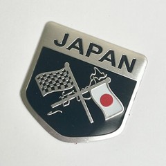 Japan Flag Car Emblem Badge Decal Sticker 2″x 2.25″ Aluminum Japanese JDM JP NEW
