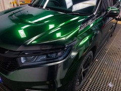 ESSMO PET Galaxy Dust Gloss Aurora Green Car Vehicle Vinyl Wrap Decal Sticker