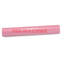 Premium Super Gloss Metallic Cherry Blossom Pink Vinyl Car Wrap Sticker Decal