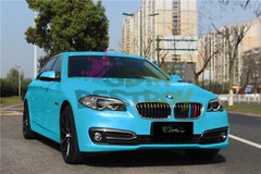 Coral Gloss Dreamy Sky Metallic Sticker Decal Car Vinyl Wrap Sheet Film