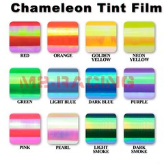 *Extra Wide* Neo Chrome Purple Chameleon Headlight Taillight Tint Film Fog Vinyl