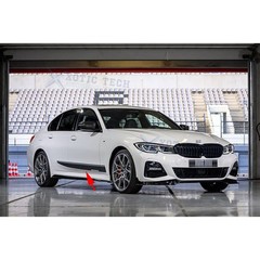 Glossy Black Pre-Cut Car Side Door Skirt Left + Right Strip Stickers For BMW G20