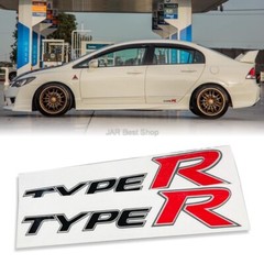 JDM Style Type R Side & Rear Sticker Set 3pc For Honda Civic FD Sports Black Red