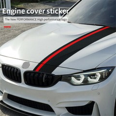 Matte Black Carbon Fiber Car Front Hood Sticker Sports Cover Universal For BWM
