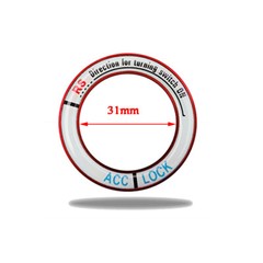 Car Ignition Switch Luminous Sticker Rings Key Ring Surrounding 3D Light Night