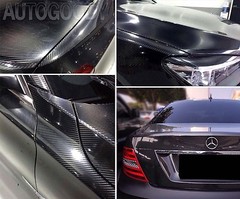 84″x60″ HIGH GLOSS 5D Black Carbon Fiber Vinyl Wrap Air Bubble Free 7ft x 5ft 6D