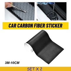 2PCS Premium Carbon Fiber Vinyl Film Wrap Roll High Gloss Sticker Decal 10CM*3M