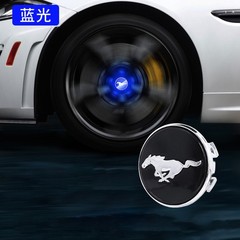 4PCS 54mm Self-Powered Floating LED Wheel Hub Light Wheel Center Caps for Ford
