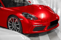 Premium Gloss Metallic Red High Glossy Sticker Decal Vinyl Wrap Air Release