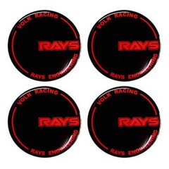 1Set/4Pcs. 39 , 43 , 50 , 60, 64 , 70 mm. Sticker Rasin Emblem Logo Decal
