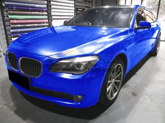 Gloss Diamond Glitter Royal Blue Sparkle Metallic Vinyl Wrap Sticker Decal Sheet