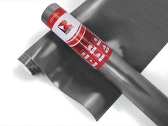 3M Car Film Vinyl 2080 Automotive Adhesive Wrap Sheet Roll Brushed Steel BR201