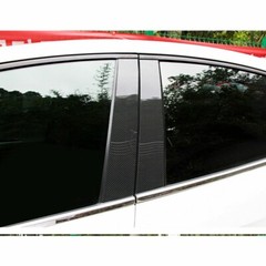 5D Carbon Fiber Texture Car Pillar Posts Door Trim Cover Decal Trim Set Stickers