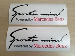 2x SPORTS MIND Decal Vinyl Stickers (10″ x 3.75″) For Mercedes-Benz Sport Cars