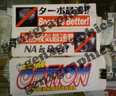 JDM STICKERS! BOOST IS BETTER! NA IS BEST! or JDM OPTION! for 1 sticker