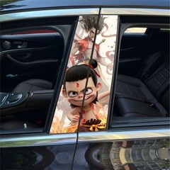 2PCS Car middle column sticker Nezha2 ONE PIECE window B pillar protective film