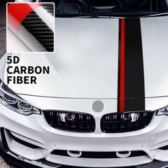 Matte Black Carbon Fiber Car Front Hood Sticker Sports Cover Universal For BWM