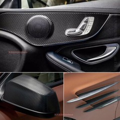 3D Black Sheet Car PVC Grain Carbon Fiber Vinyl Tape Wrap Sticker Decors Strips