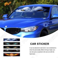 130 x 21cm Car Front Windshield Sunshade Sticker Vinyl Animals Eyes Decor Decal