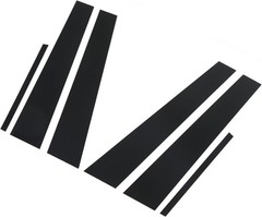 Transform Your Vehicle with 6pcs Gloss Black Window Pillar Decals – Custom Fit