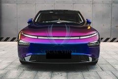 ESSMO PET Galaxy Dust Gloss Roaring Purple Auto Car Vinyl Wrap Decal Sticker