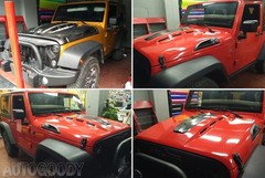 360″ x 60″ Super Gloss Red Vinyl Film Wrap Sticker Air Bubble Free 30ft x 5ft