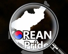 KOREAN PRIDE #3 vinyl decal car window bumper sticker w/ Korea Map 8″(H)