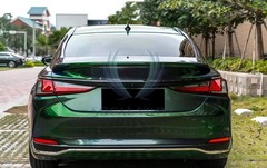 ESSMO PET Galaxy Dust Gloss Aurora Green Car Vehicle Vinyl Wrap Decal Sticker